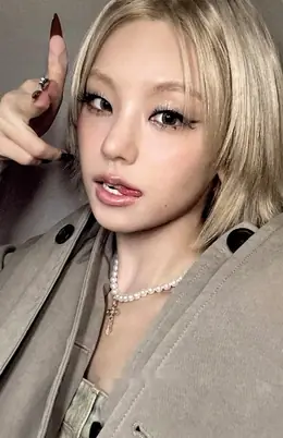 Yeji · TUNNEL VISION