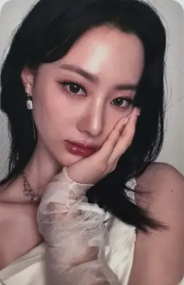 Nahyun · Revival