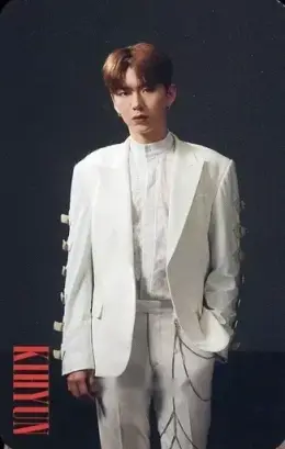 Kihyun · Alligator
