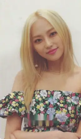 Yeeun · HELICOPTER