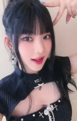 Isa · MEOW / Cheeky Icy Thang (Japanese Ver.)