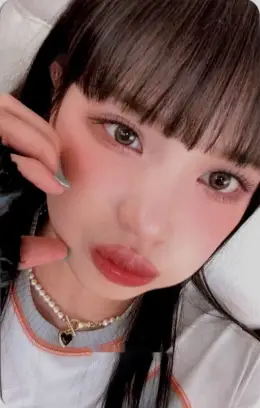 Chaeeun · ADYA