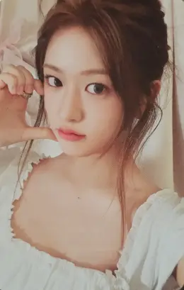 Yujin · IVE SECRET