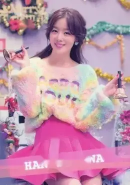 Sunhwa · I Do I Do