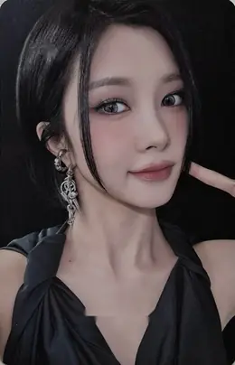 Dayeon · Crack Code