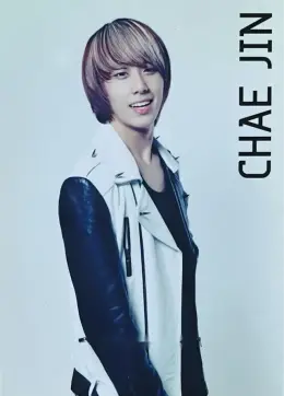 Chaejin · Message (Japanese Ver.)