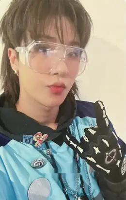 Kihoon · Dream It