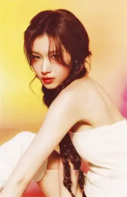 Sana · With YOU-th
