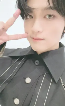 Haechan · Fact Check