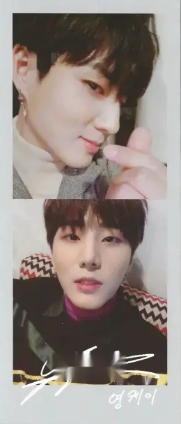 Young K · Moonrise