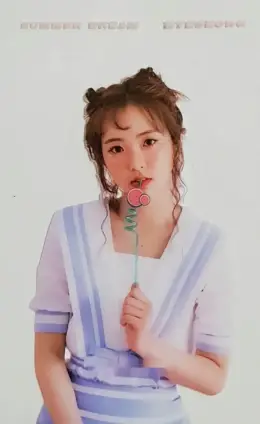 Yeonje · Summer Dream