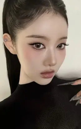 Sieun · S