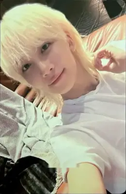 Jeonghan · Spill the Feels