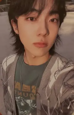 An Tae Gyu · Not out