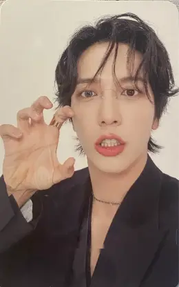 Yonghwa · X