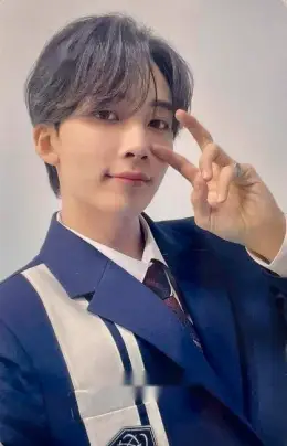 Jeonghan · Dream