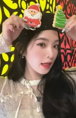 Irene · Pink Christmas