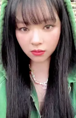 Jeongyeon · STRATEGY