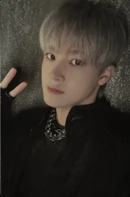Junmin · HOUSE OF TRICKY : WATCH OUT
