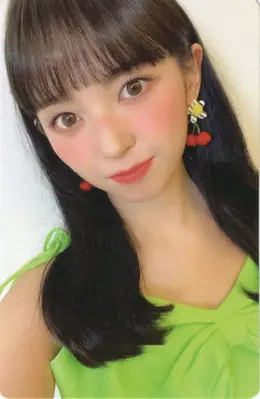 Mashiro · DOUBLAST