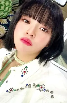 Jeongyeon · #TWICE5
