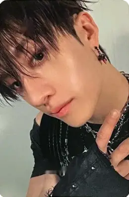 Bang Chan · GIANT