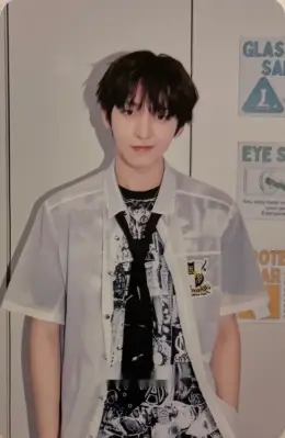 Donghyeon · Kick Out, Flip Now!