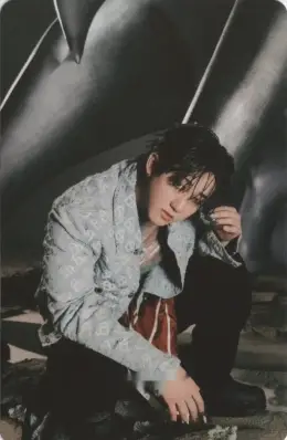 Changbin · ATE