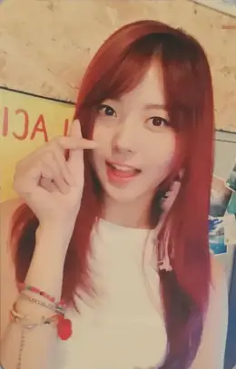 Nayoung · Schxxl Out
