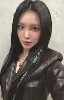 Rainie · Steal Heart