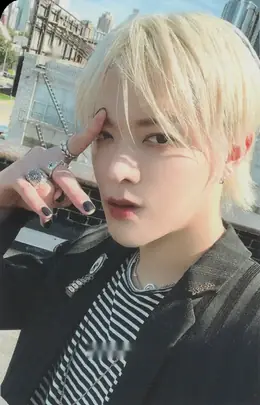 Yuta · Ay-yo