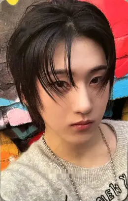 Kyehoon · Flip It, Kick It!