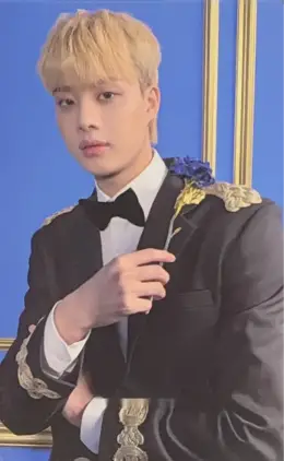 Woosu · The:IZ