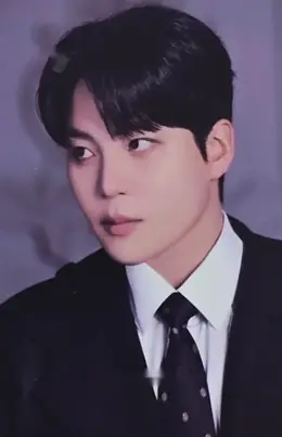 Jongho · GOLDEN HOUR : Part.4