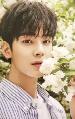 Cha Eun-woo · Summer Vibes