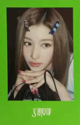 Sana · THIS IS FOR