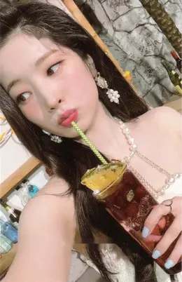 Dahyun · Taste of Love