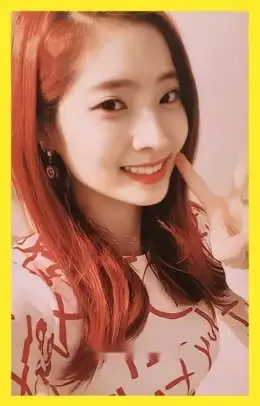 Dahyun · Twicecoaster: Lane 2