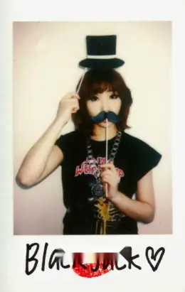 Minzy · Crush