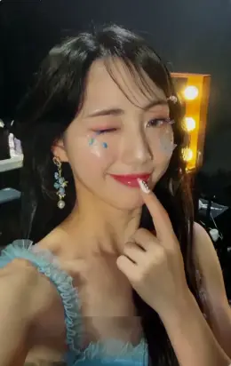 A-hyeon · Under My