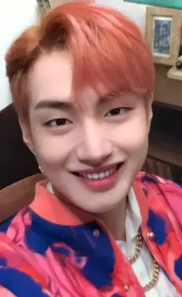 Wooyeon · La Señorita