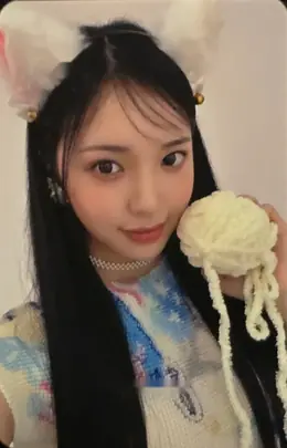 Sui · Girls don’t cry