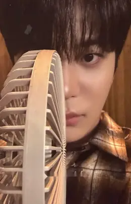 Jongho · GOLDEN HOUR : Part.4