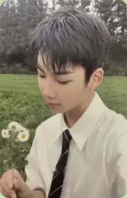 Park Hayuchan · Beginning : The Wind Page