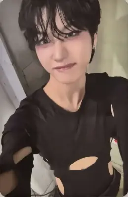Huiwon · Itty Bitty