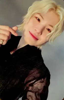 Woozi · Spill the Feels