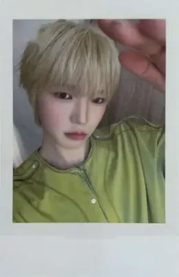 Lee JaeYoung · itsnotover
