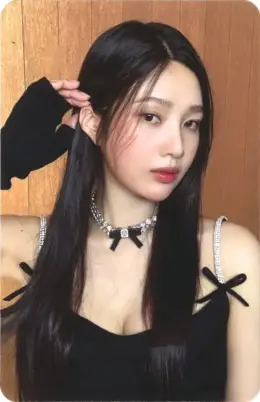 Joy · Chill Kill