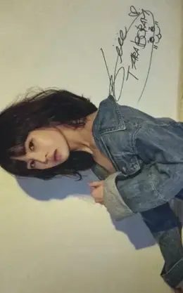 Boram · Remember