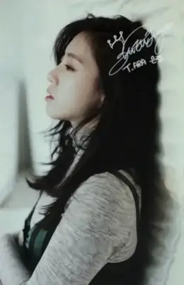 Eunjung · Remember